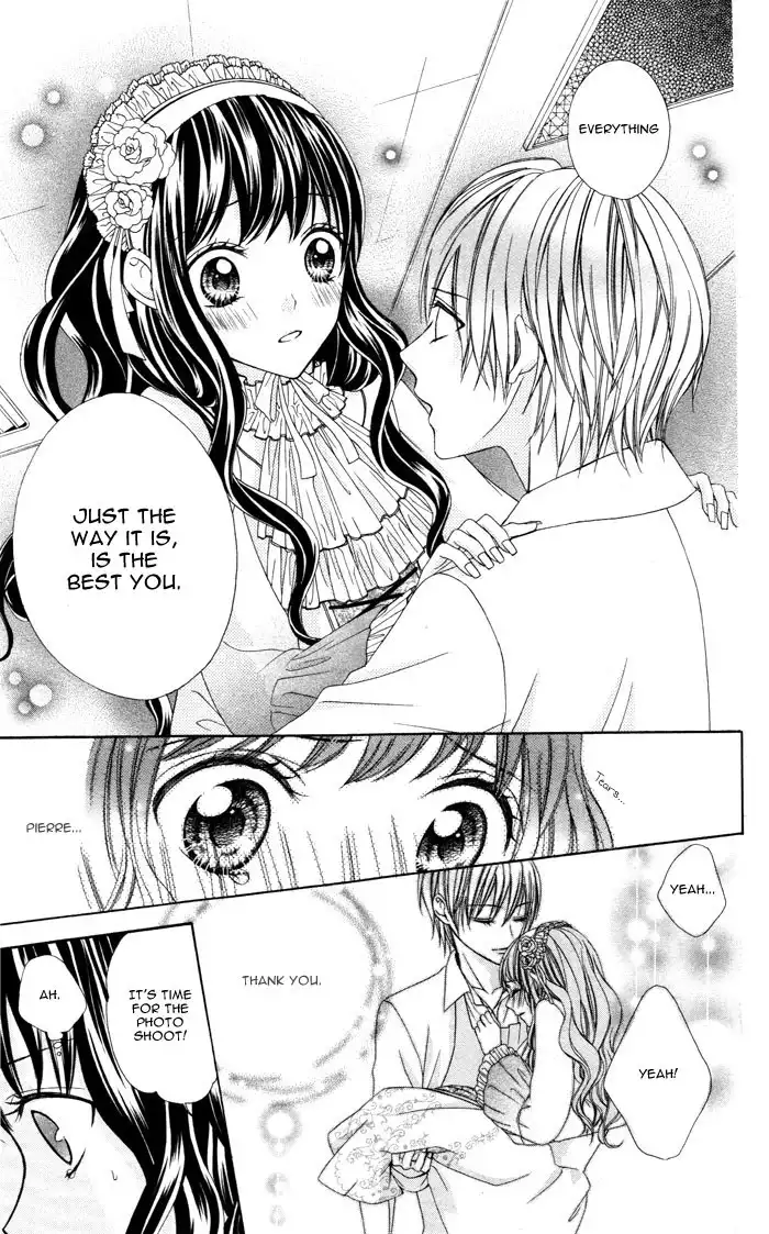 Plastic Girl Chapter 2 22